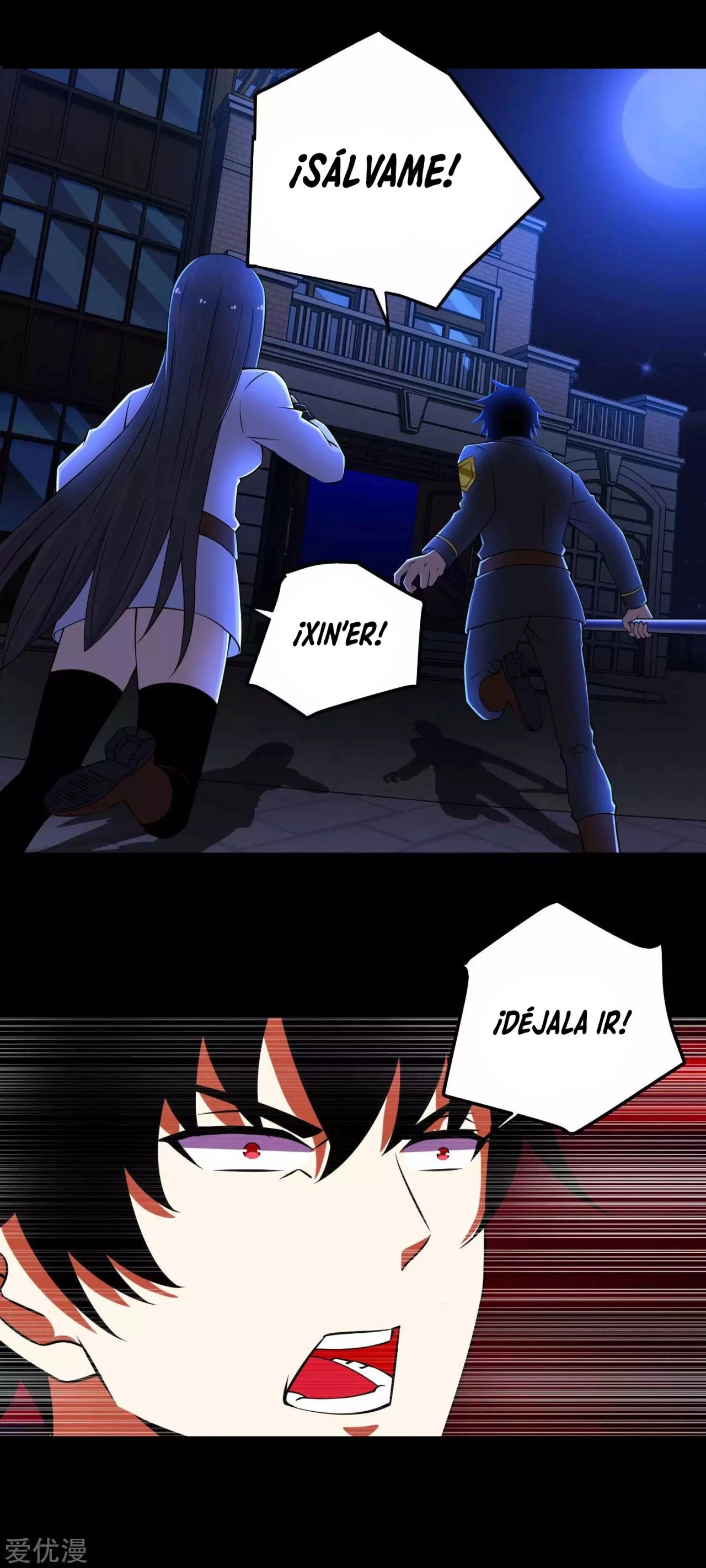 El rey del apocalipsis > Capitulo 179 > Page 71